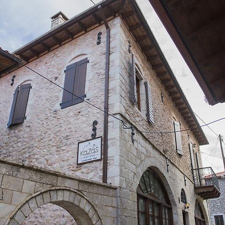 Kaza Guesthouse Димицана Екстериор снимка