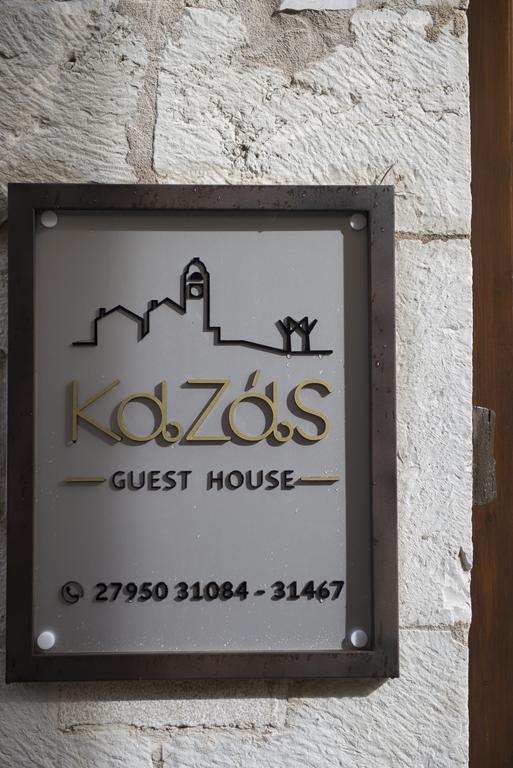 Kaza Guesthouse Димицана Екстериор снимка