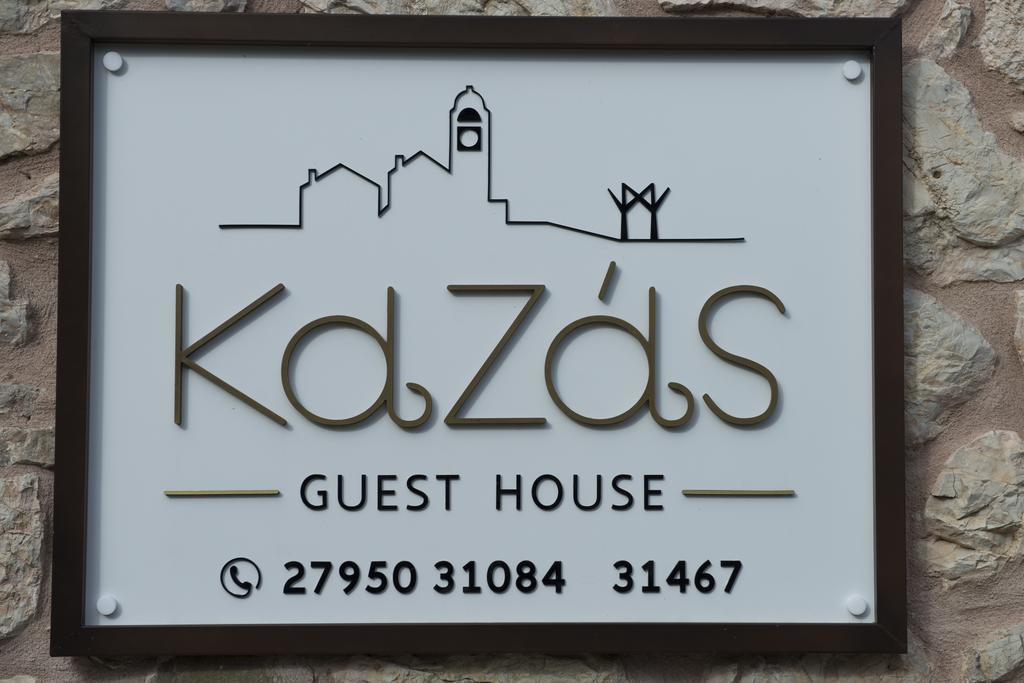Kaza Guesthouse Димицана Екстериор снимка